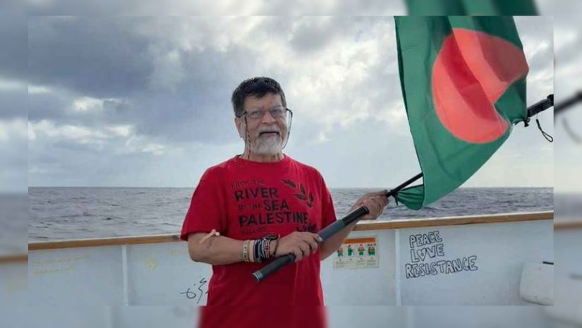 গাজা