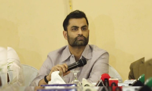 তামিম