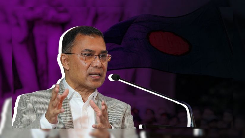 তারেক