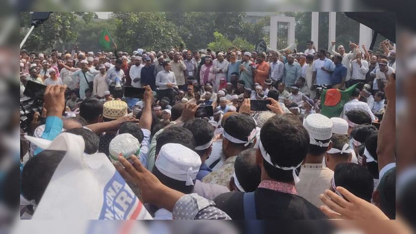 এমপিও