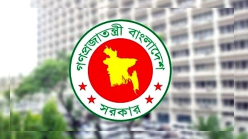 শিক্ষক