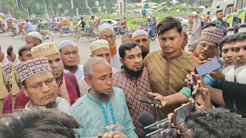 উপদেষ্টা