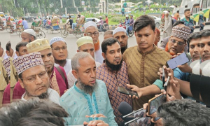 উপদেষ্টা