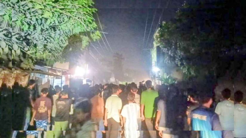 সংঘর্ষ