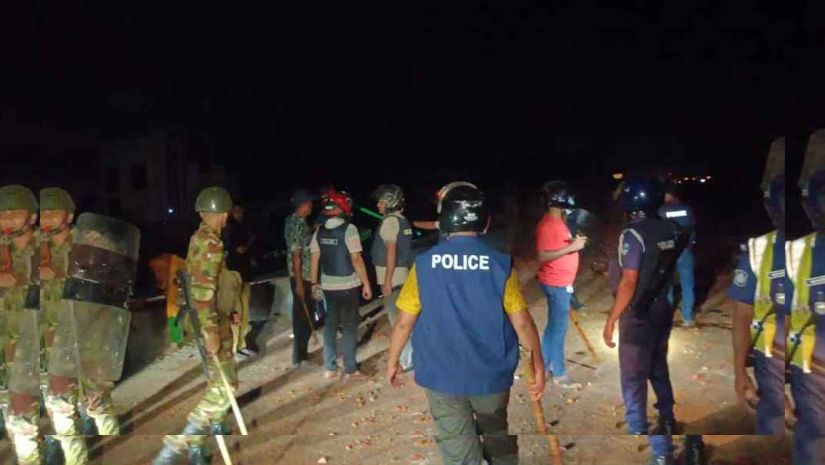 ব্রাহ্মণবাড়িয়া