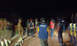 ব্রাহ্মণবাড়িয়া