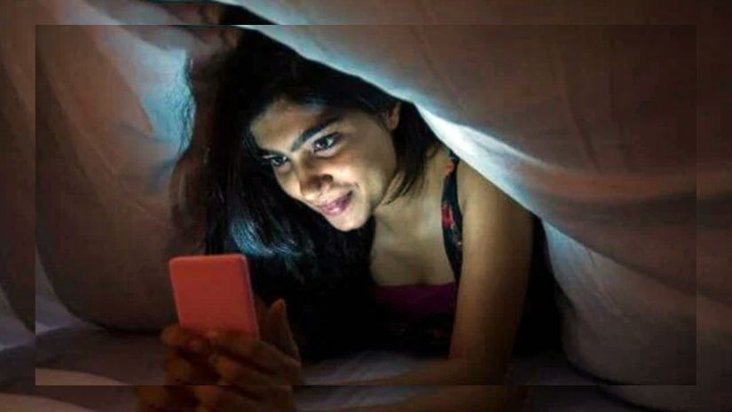 বিয়ে
