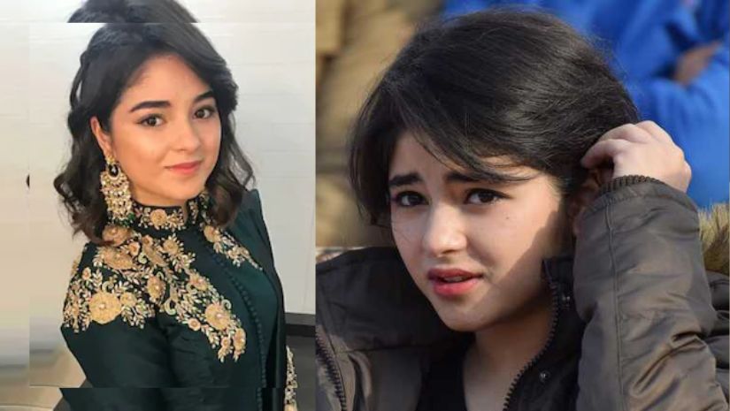 জায়রা