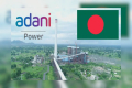 বাংলাদেশে বিদ্যুৎ বন্ধের হুমকি আদানির