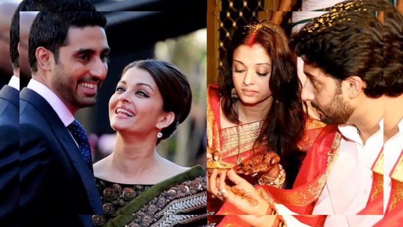 ঐশ্বরিয়া