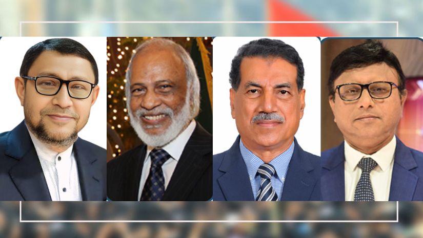 নরসিংদী