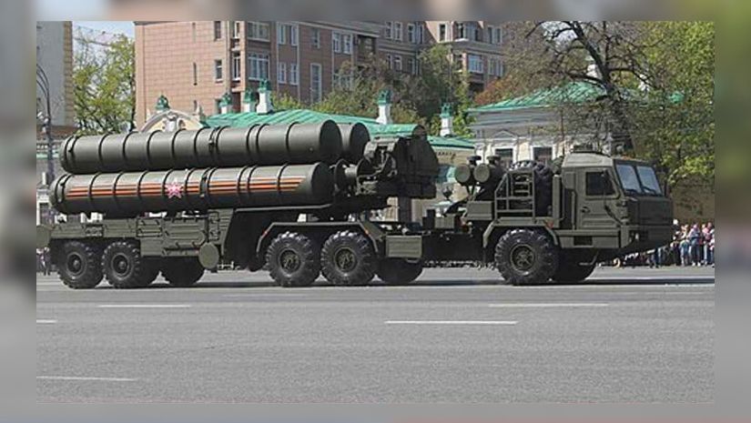 বাংলাদেশ