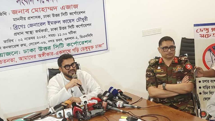 ডেঙ্গু নিয়ন্ত্রণের কার্যক্রমে লোকবলের স্বল্পতা একটি বড় বাধা: ডিএনসিসি প্রশাসক