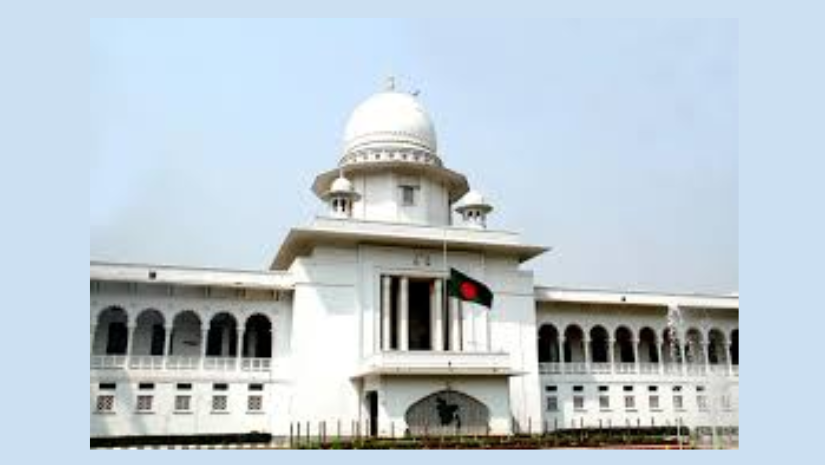 অধস্তন আদালতের তিন শতাধিক বিচারককে জেলা জজ পদে পদোন্নতির সিদ্ধান্ত