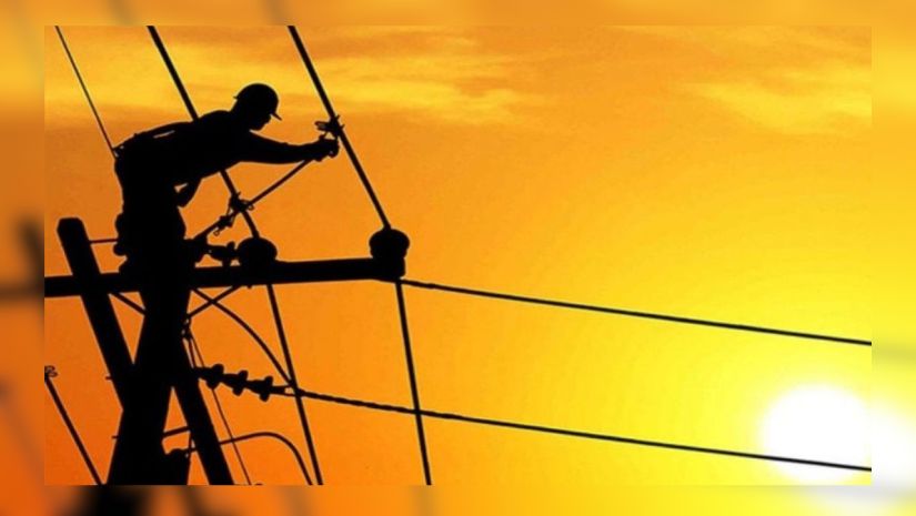 বিদ্যুৎ