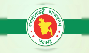 দিবস