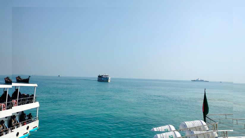 সেন্ট মার্টিন