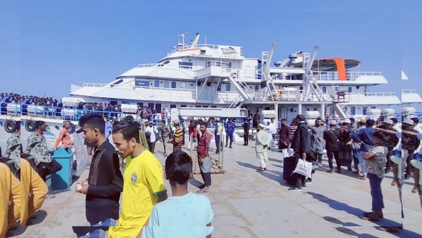 সেন্ট মার্টিন